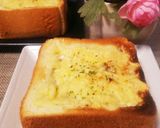 まるごとパングラタン作り方10写真
