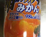 昔ながらのぷるぷる牛乳かん作り方5写真