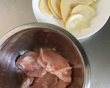 さっぱり美味しい＊筍と鶏肉のはさみ蒸し作り方1写真