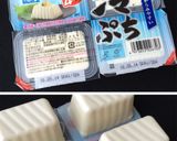 胃痛さんにも栄養を❣⃛温玉奴(やっこ)♡作り方2写真