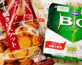 簡単過ぎ!?ヨーグルトビスケットケーキ☆作り方1写真