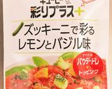 キューピー彩りプラス DE 蒸し鶏サラダ作り方5写真