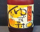 美味ドレのグリルチキンソースは葱と生姜で作り方15写真