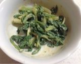たった5分！　セロリの葉っぱの和え物作り方3写真