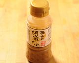 ごぼうの胡麻だれサラダ作り方4写真