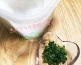 生パセリを乾燥させる方法☆作り方4写真