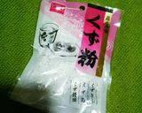 簡単♪水まんじゅう(葛まんじゅう)作り方8写真