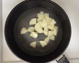 じゃがいもとワカメの味噌汁作り方3写真