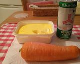 あまくておいしい！にんじんのグラッセ♪作り方1写真