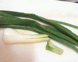 葉玉ねぎのぬた作り方1写真
