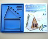 ヘクセンハウス作り方11写真