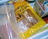 自家製いいね！　★マンゴ・バター作り方1写真