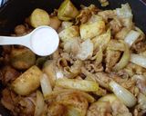 小中高生Ca補給に!豚肉と里芋のカレー煮作り方6写真