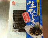 白だしで☆ひじきの炊き込みご飯作り方2写真