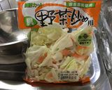 簡単！カット野菜お好み焼き作り方1写真