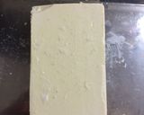 塩豆腐のネギ炒めのせ作り方1写真