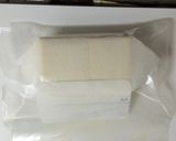 塩豆腐のネギ炒めのせ作り方2写真