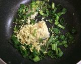 塩豆腐のネギ炒めのせ作り方3写真