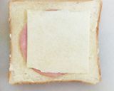 我が家のハムチーズギューギュートースト作り方1写真