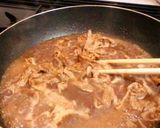 ぱぱっと！ニラ肉豆腐作り方2写真