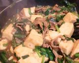 ぱぱっと！ニラ肉豆腐作り方4写真