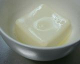 簡単♪豆腐であと一品(^^)d作り方1写真