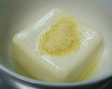 簡単♪豆腐であと一品(^^)d作り方2写真