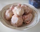 パパッともう一品!サトイモ小鉢。作り方3写真
