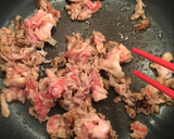 メンマで簡単！なんちゃって青椒肉絲作り方3写真