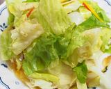 息子宛④「簡単サラダうどん」作り方6写真