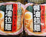 息子宛⑤「簡単あんかけ野菜ラーメン」作り方1写真