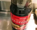 簡単すぎる!豚こま肉でプルコギ‼❤作り方3写真