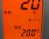 休日ランチに♪シューサレドイッチ作り方3写真