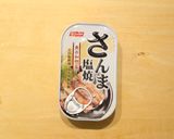 ポリ袋で簡単防災食☆さんまと大根の煮物作り方4写真