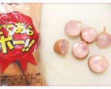 和洋風子供向けウインナー筍ご飯＆おにぎり作り方2写真