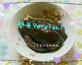♡茄子の煮浸し♡めんつゆで簡単!!作り方5写真