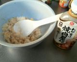 お弁当に!コロコロにくまきおにぎり作り方1写真