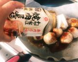 お弁当に!コロコロにくまきおにぎり作り方7写真