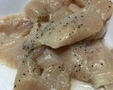 牛ミノ肉の網焼き塩こしょうで作り方1写真