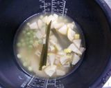 エンドウとタケノコの炊き込みご飯作り方3写真