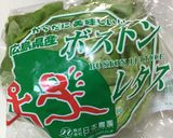 ☆お弁当☆サラダスティック巻き作り方1写真