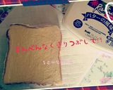 ♡魔のじゅわじゅわトースト♡作り方1写真