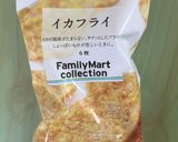 ☆イカフライ チーズおにぎり作り方1写真