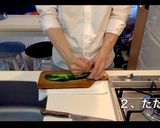 ビールの友きゅうりのたたき作り方1写真