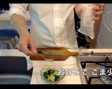 ビールの友きゅうりのたたき作り方4写真