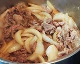 簡単牛丼!作り方5写真