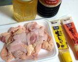 鶏皮煮 ~油が気になる方へ♪~作り方1写真