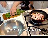 ほうれん草とベーコンのサラダ作り方2写真