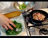 ほうれん草とベーコンのサラダ作り方3写真