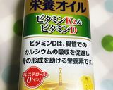 柔らかキヌアの炊き方作り方6写真